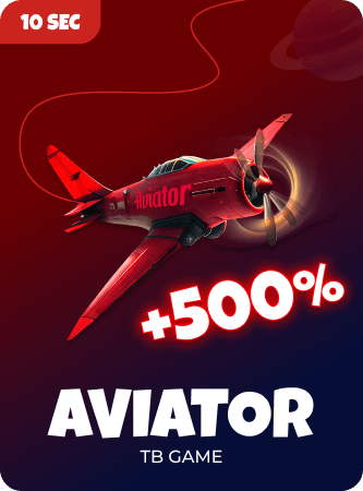 Aviator